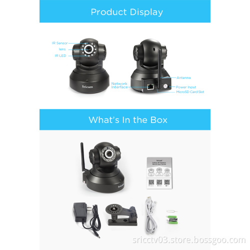 Sricam Indoor IP Camera